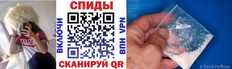 Amphetamine Premium MEGA tor Петрозаводск