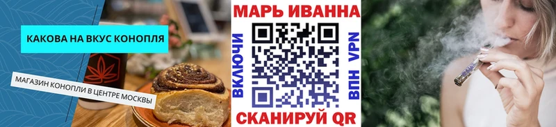 Cannafood марихуана  Петрозаводск 
