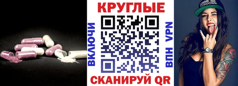 купить наркоту  Петрозаводск  omg как зайти  дарк нет состав  ЭКСТАЗИ Дубай 