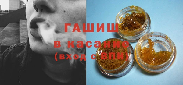 spice Алзамай