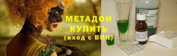 spice Алзамай