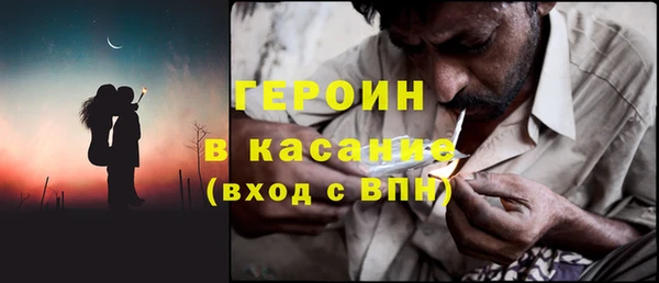 spice Алзамай