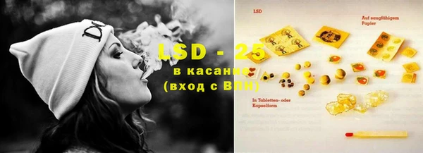 mdma Лабытнанги