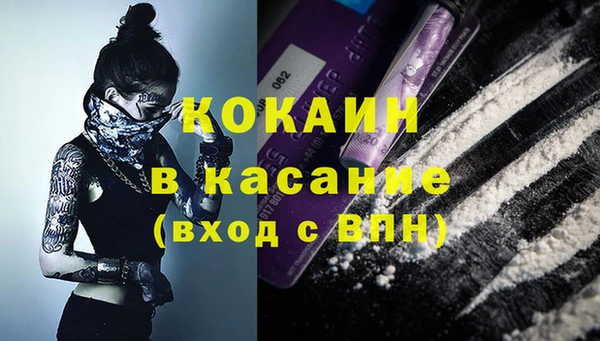 spice Алзамай