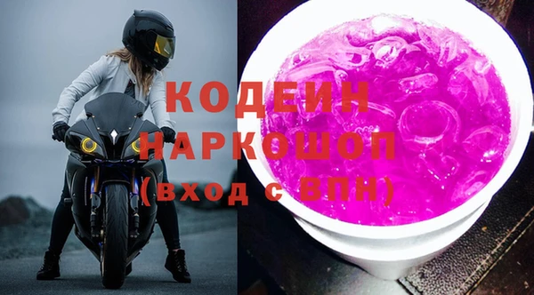 spice Алзамай