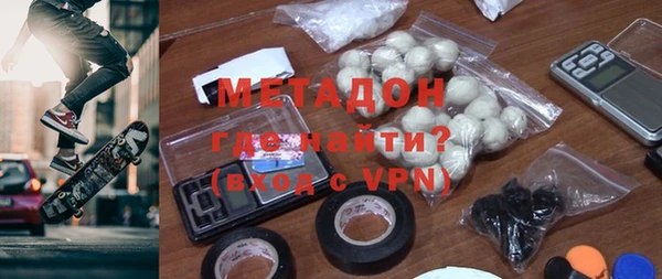 героин Ладушкин