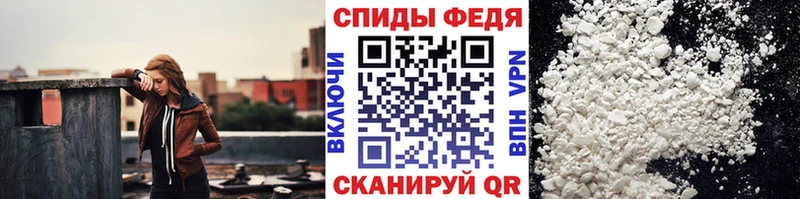 МЕТАМФЕТАМИН пудра  ссылка на мегу как зайти  Петрозаводск 