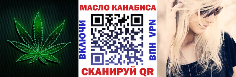 наркота  kraken ссылки  Дистиллят ТГК вейп  Петрозаводск 